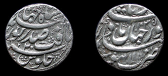 coins of noor jahan
